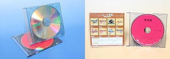 CD用