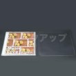 画像3: CPP袋テープなし CD標準サイズ用 角切り(すみきり)【シーピーピー】155x130ミリ 特厚#50 (3)