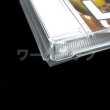 画像5: CPP袋テープなし CD標準サイズ用 角切り(すみきり)【シーピーピー】155x130ミリ 特厚#50 (5)