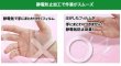 画像7: OPP袋テープ付 PS3用(ヨコ入れ) 本体側密着テープ 標準#30 (7)