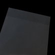 画像6: OPP袋テープなし(口ずらし) お菓子用 115x115+30 標準#30 (6)