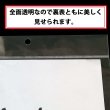 画像4: 透明ヘッダー付OPP袋 A4用 標準#30 (4)