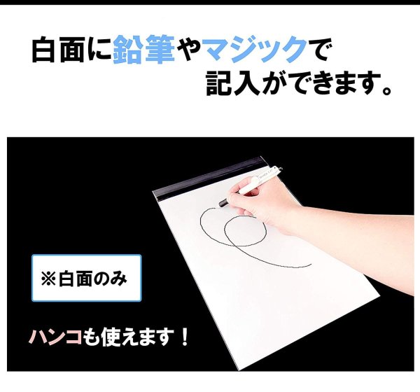 画像4: 片面白OPP袋 テープ付 長3用 標準#30 (4)