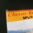 画像5: SP (10インチ) レコード用OPP袋 テープなし 厚口#40 (5)