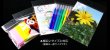 画像5: 透明ヘッダー付OPP袋 ハガキ用 標準#30 (5)