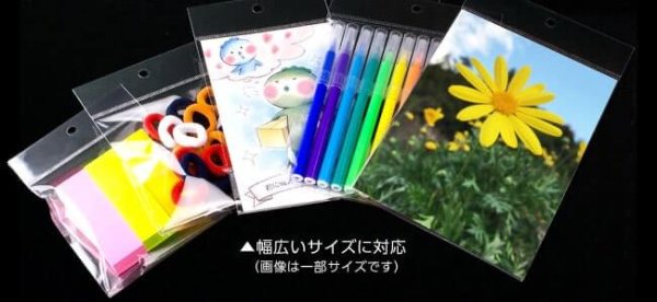画像5: 透明ヘッダー付OPP袋 ハガキ用 標準#30 (5)