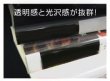 画像3: 透明ブックカバー ハヤカワ文庫トール用 厚口#40 (3)