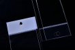 画像7: 白ヘッダー付OPP袋 DVDトール用 本体側密着テープ 標準#30 (7)