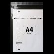 画像2: CPP袋テープ付 A4用【シーピーピー】 標準#30 (2)