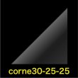 画像1: アイシング用コルネ（OPP三角シート） 250x250 標準#30 (1)