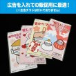 画像5: PM2.5対応 4層フィルター 販促マスク(個別包装)PFE99％以上 白【1,000枚入】 (5)