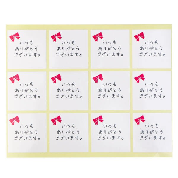 画像5: ギフトシール「いつもありがとうございます。」 44x44mm (5)