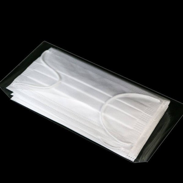 画像4: マスク保管用OPP袋 (マスクケース) テープなし ワイド 225x105 ヨコ長 (袋のみ。マスクは含まず) 厚口#40 (4)