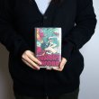 画像4: UV透明ブックカバー 新書少年コミック用 特厚#50 (4)