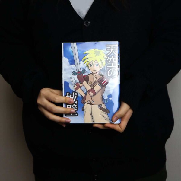 画像4: UV透明ブックカバー B6青年コミック用 特厚#50 (4)