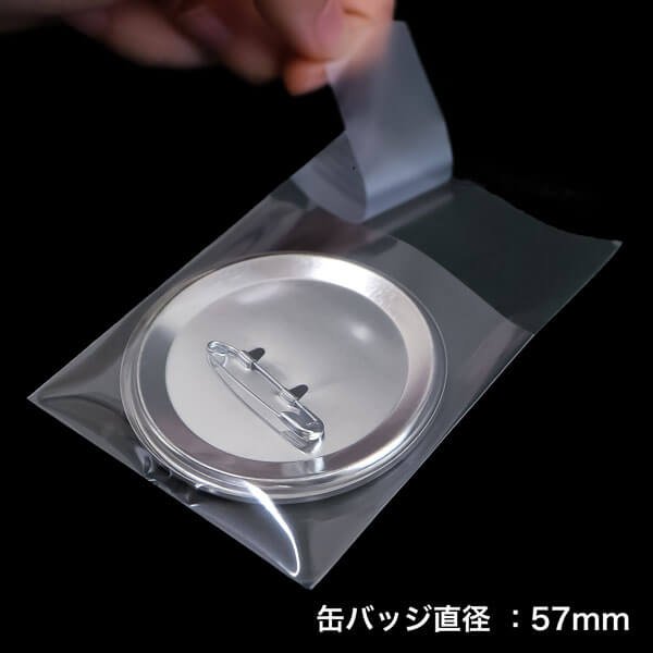 画像3: OPP袋テープ付 65x65+30 標準#30 (3)