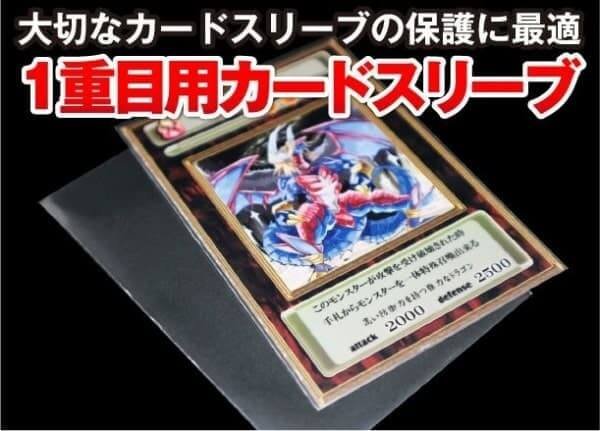 画像纏め売り プレシャスメモリーズ ストレージ カードケース