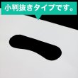 画像3: バイオマス 手提げビニール袋 白(ホワイト) A5用 LLDPE #50 (3)