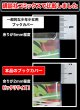 画像4: 業務用透明ブックカバー 少し低めの新書少年コミック(講談社コミックス)用 標準#30 (4)