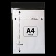 画像2: OPP袋テープ付 空気穴 A4用 本体側開閉自在テープ 標準#30 (2)