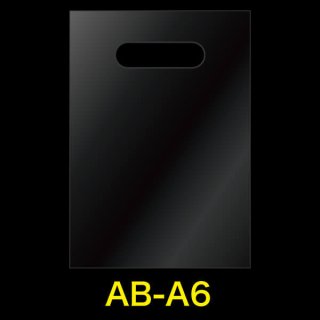 感謝の気持ちを表した書　A4サイズ 感謝状 （奉納） サイズ3種類（A4／B4／A3） ［10枚セット