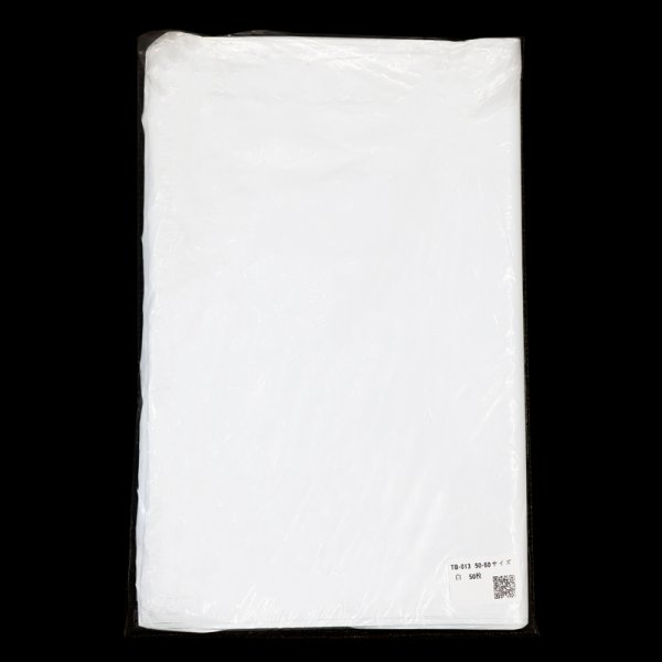 画像3: 宅配ビニール袋 50-60サイズ 白(ホワイト) 500ｘ600+40mm #60 (3)