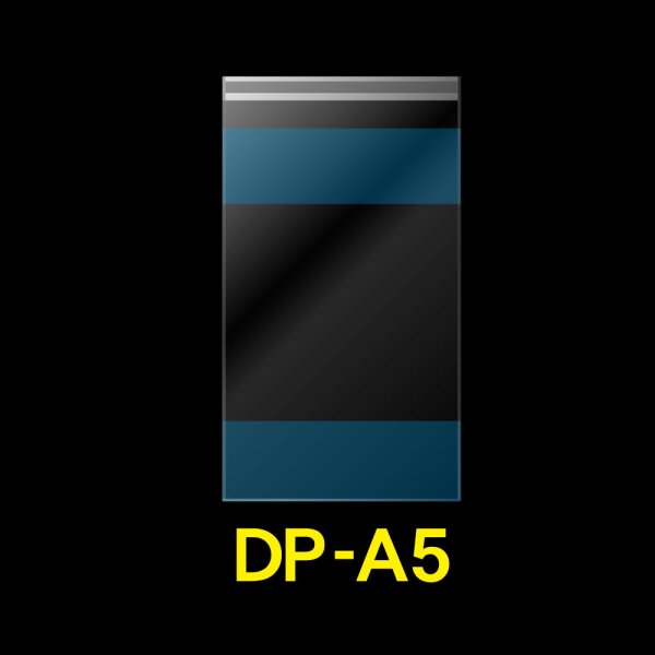 画像1: フタ付デリバリーパック CPP袋 A5用【シーピーピー】 厚口#40 (1)