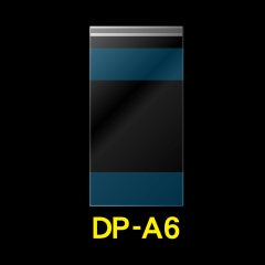 フタ付デリバリーパック CPP袋 A6用【シーピーピー】 厚口#40