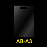 透明手提げ袋 A3用 CPP【シーピーピー】 #50