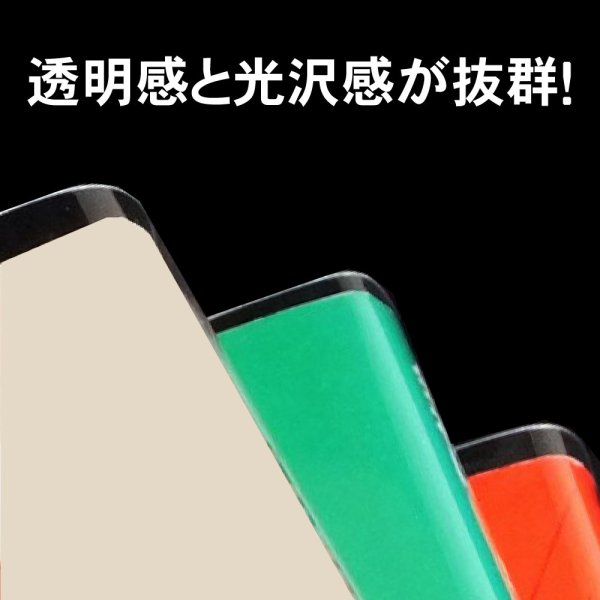 画像6: 透明ブックカバー B6実用書用 厚口#40 (6)