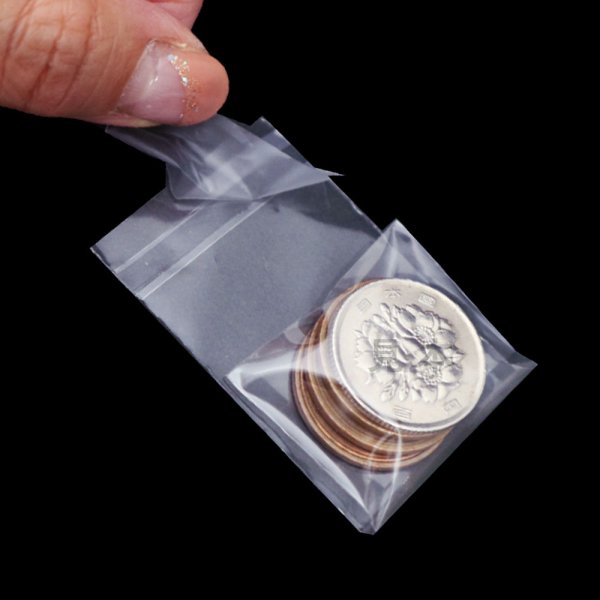 画像5: 小銭専用CPP袋 テープ付【シーピーピー】 厚口#40 (5)