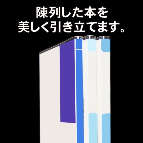 画像6: 破れにくい透明ブックカバー 文庫用 厚口#40 (6)
