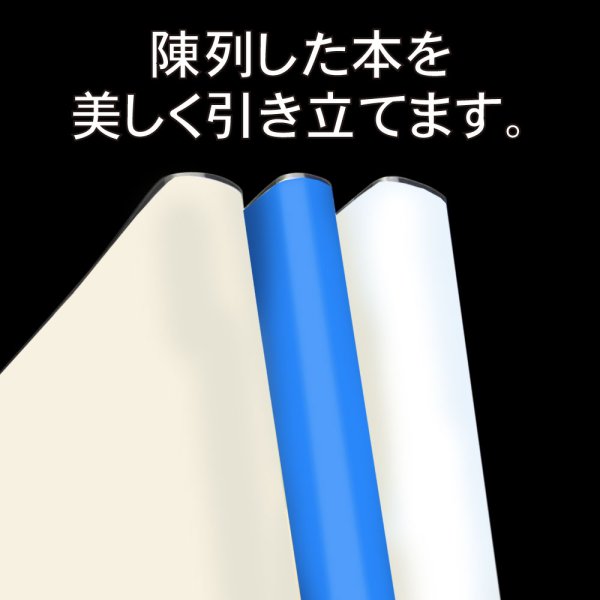 画像5: 透明ブックカバー ライトノベル用 厚口#40 (5)