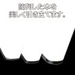 画像6: 透明ブックカバー IT関連本＆実用書用 厚口#40 (6)