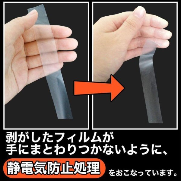 画像10: 透明ヘッダー付OPP袋 A5用 標準#30 (10)