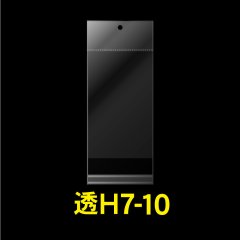 透明ヘッダー付OPP袋 70x100+30+30 標準#30