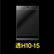 画像1: 透明ヘッダー付OPP袋 100x150+30+30 標準#30 (1)
