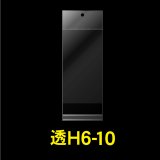 透明ヘッダー付OPP袋 60x100+30+30 標準#30