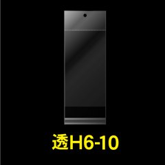 透明ヘッダー付OPP袋 60x100+30+30 標準#30