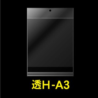 メル94973様 オーダー専用ページ 70726f647563742f32303235303230