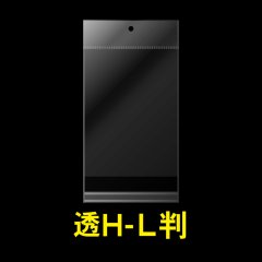 透明ヘッダー付OPP袋 写真L判用 標準#30