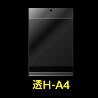 70726f647563742f32303235303230