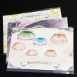 画像3: OPP袋テープ付 ポストカード用 標準#30 (3)