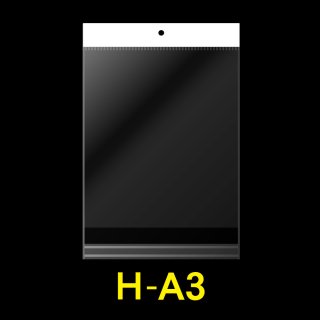 70726f647563742f32303235303230