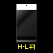 画像1: 白ヘッダー付OPP袋 写真L判用 標準#30 (1)