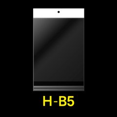 白ヘッダー付OPP袋 B5用 標準#30