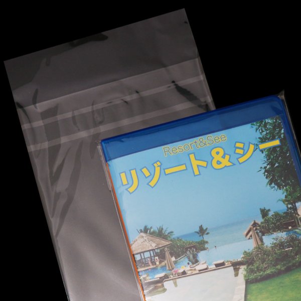 画像4: OPP袋テープ付 ブルーレイスリム7ミリ厚ケース用 本体側密着テープ 標準#30 (4)