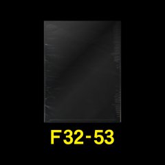 OPP袋 フレームシール加工 320x530 標準#30