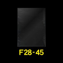 OPP袋 フレームシール加工 280x450 標準#30