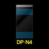 フタ付デリバリーパック CPP袋 長4用【シーピーピー】 厚口#40